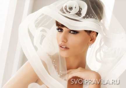 Детская мода