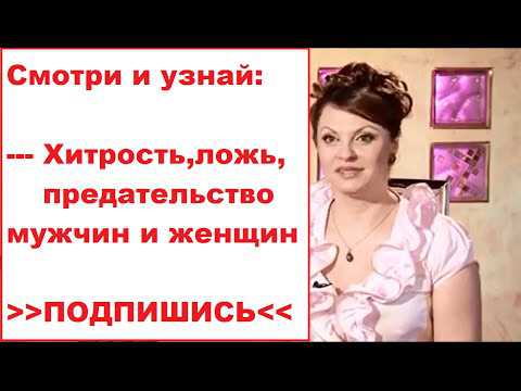 О чём эта притча