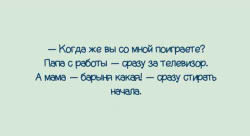 Свежие записи фото горетуристов, которые отобьют у вас всякое желание путешествовать смешных невыдуманных историй с просторов интернета от обычных пользователей сети