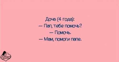 Свежие записи фото горетуристов, которые отобьют у вас всякое желание путешествовать смешных невыдуманных историй с просторов интернета от обычных пользователей сети