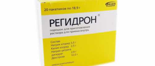 Однако при этом, частоту приема следует увеличить через каждые минут