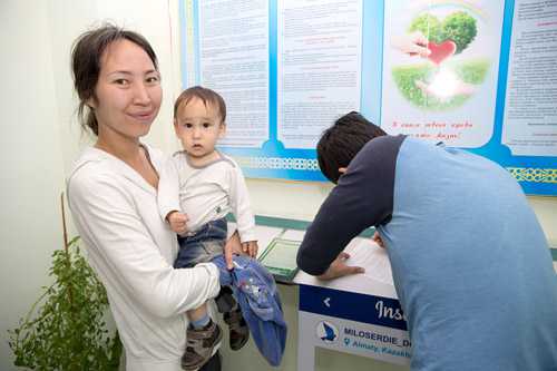 Хотя заявил