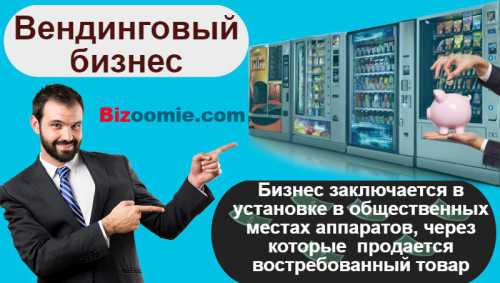 Как можно заработать в интернете Часть 2 Идеи дамского бизнеса