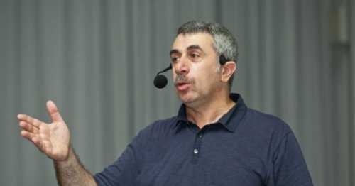 Смойте теплой водой и нанесите на кожу лица крем