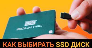 Как отдохнуть правильно: плюсы активных выходных