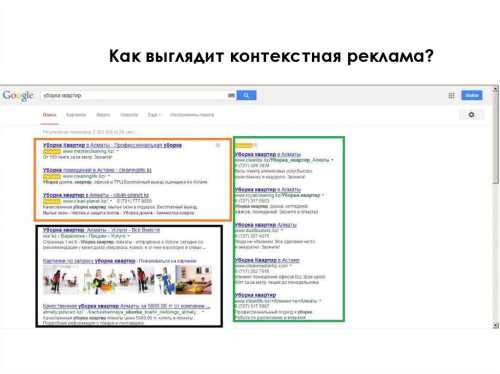 Что такое лояльность клиентов к компании