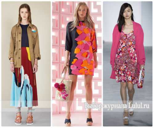 Модные образы 2017 года