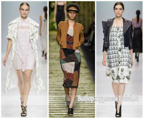 На смену буйству красок, легких воздушных тканей, характерных для жаркого лета, приходят умиротворяющие спокойные оттенки, теплые уютные материалы, приятно согревающие тело в холода