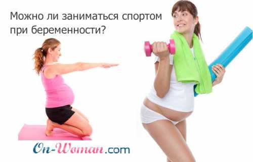 Пробежки помогут нормализовать приток крови, устранить застойные явления в нижних конечностях